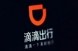 （3分钟科普）沈阳市工厂咨询热线电话_哔哩哔哩-2